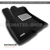 Текстильные 3D коврики Euromat3D Lux в салон для Omoda C5 (2026-) № EM..
