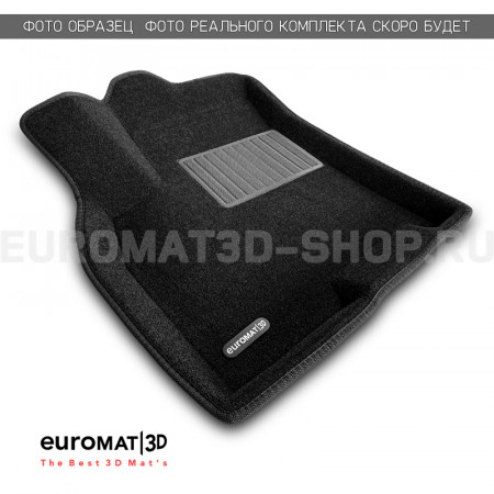 Текстильные 3D коврики Euromat3D Business в салон для Omoda C5 (2026-) № EMC3D-001463 Текстильные 3D коврики Euromat3D Business в салон для Omoda C5 (2026-) № EMC3D-001463