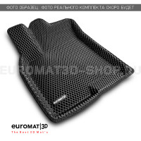 3D коврики Euromat3D EVA в салон для Omoda C5 (2026-) № EM3DEVA-001463..